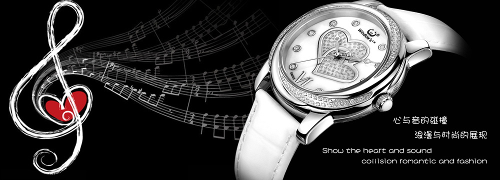 稳达时手表厂家-提供手表定制代加工服务，用心生产每一只腕表