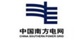 稳达时钟表与中国南方电网的成功合作案例