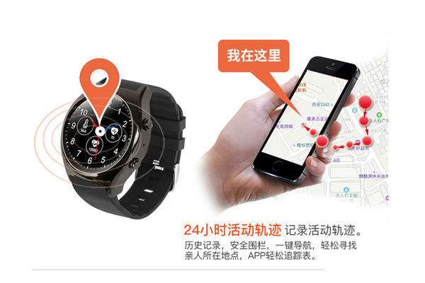 智能手表加工厂在深圳的供应链体系更完善-稳达