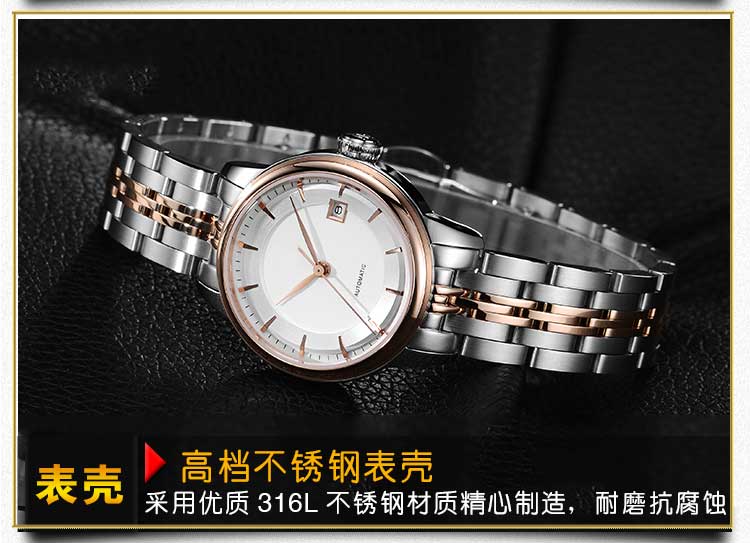 个性定制手表_稳达时高端不锈钢礼品手表厂家直销
