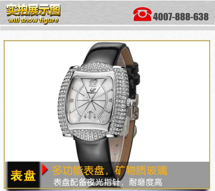 手表批发厂家供应镶钻石英皮带女士手表_稳达时
