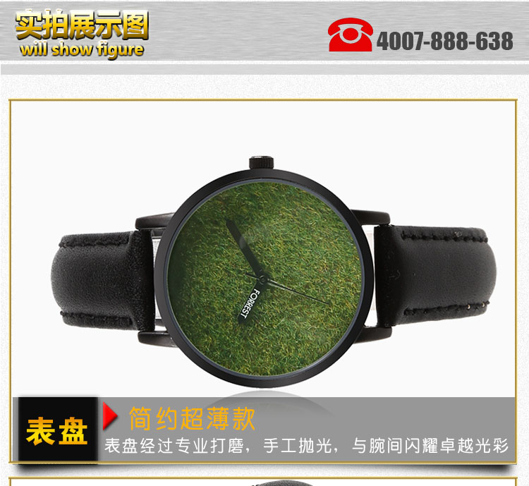 定制礼品手表_稳达时助力企业品牌宣传,厂家量身设计